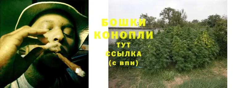 Марихуана LSD WEED  Александровск-Сахалинский 